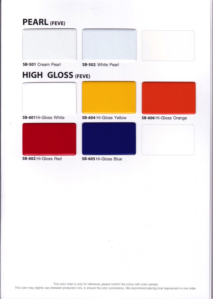 ชาร์ทสี ยีห้อ สยามบอนด์ Siambond หน้า 03 PEARL and HIGH GLOSS Colors