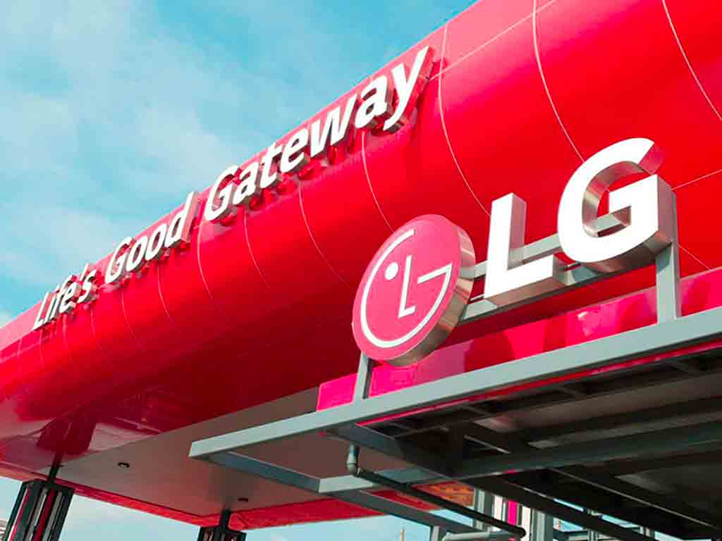 ซุ้มทางเข้าสีแดง โครงการโรงงานอุตสาหกรรม LG Gateway